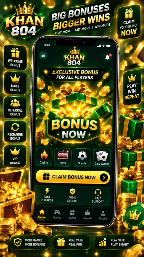 Bonus and Promotional Offers